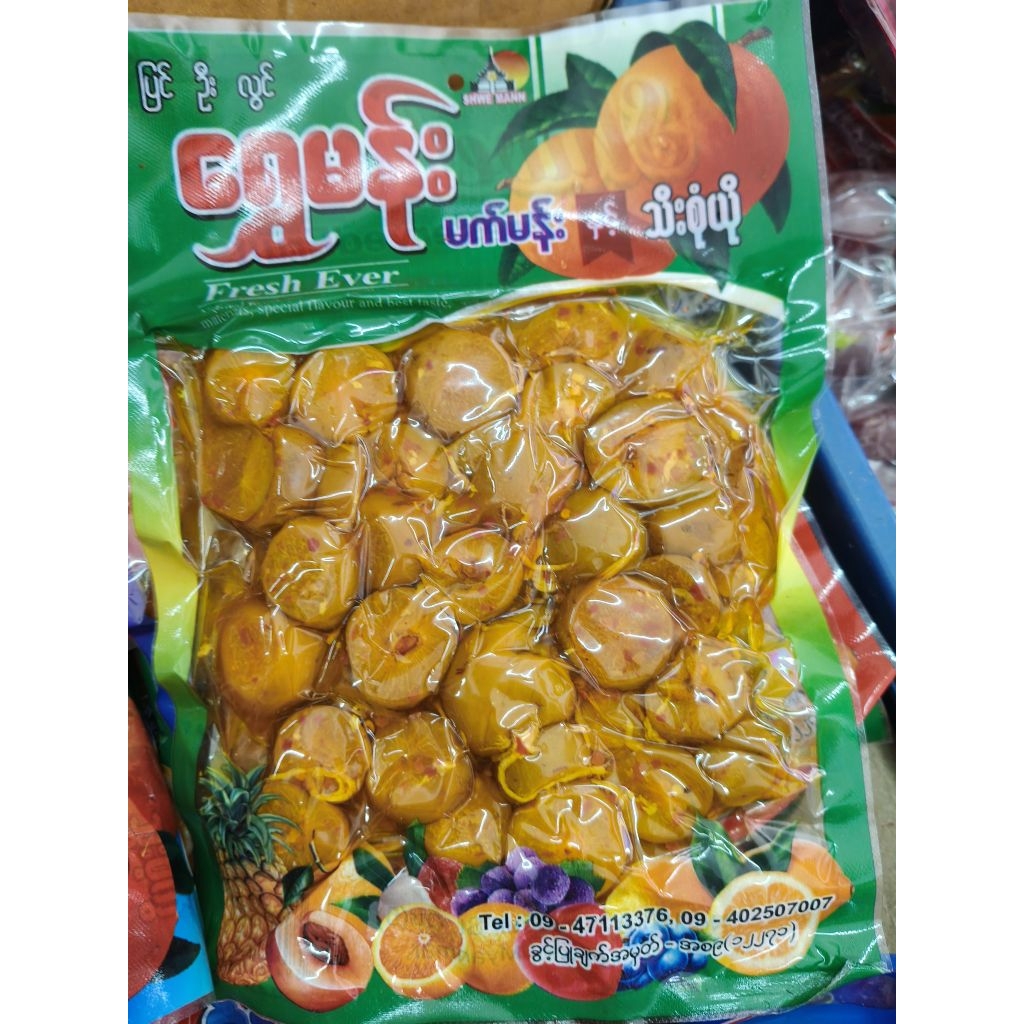 ผลไม้ดอง ผลไม้ดองรวม ลูกไหนดอง มี2แบบ ของกินพม่า รสชาติเปรี้ยวอ เผ็ดน้อย อร่อยမက်မန်းသီး