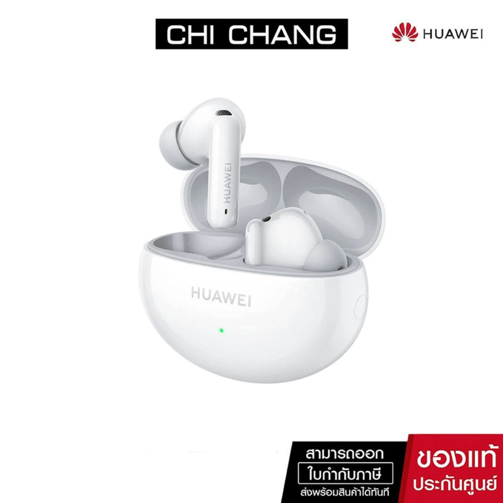 (สินค้าของแถม) FREE: HUAWEI FreeBuds 6i  ( คละสี ) หูฟังไร้สาย