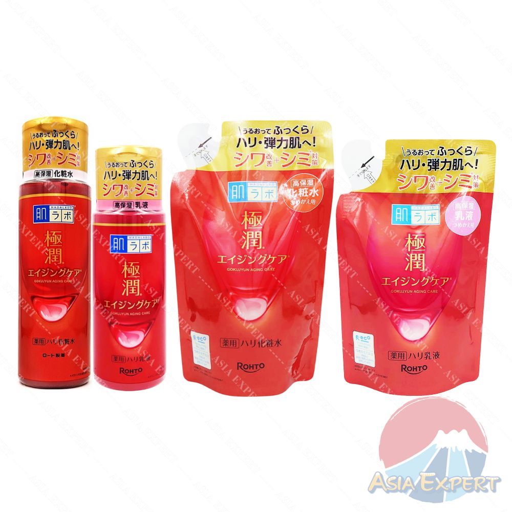 HADA LABO Anti Aging Lotion 170mL / Milk 140mL น้ำตบบำรุงผิวหน้า ลดริ้วรอย Retinol รูปที่ 5