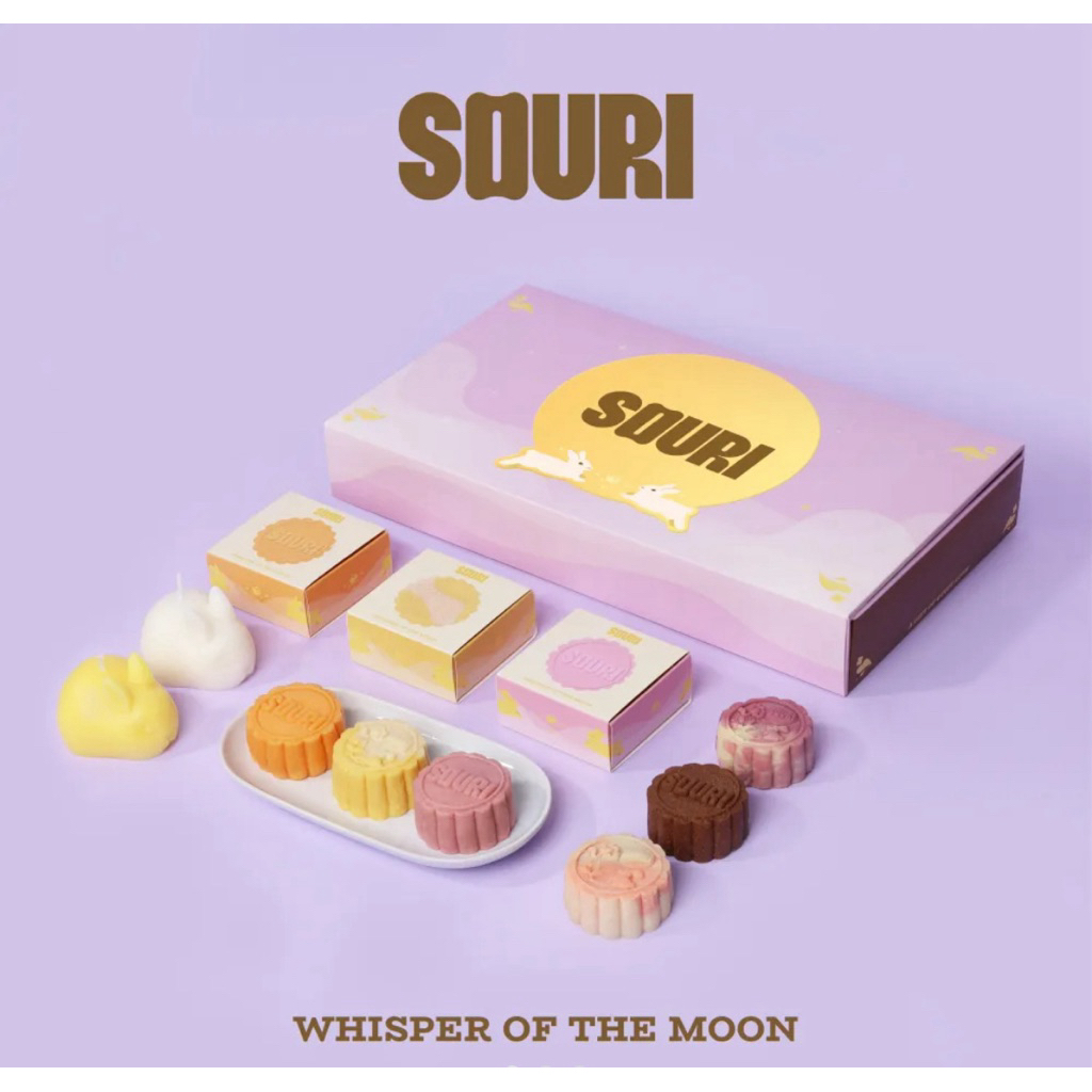 ✅รับหิ้ว✅ ขนมไหว้พระจันทร์จากSOURI ✨🌕 Whisper of the Moon Collection 🌕✨ ที่รวม 6 รสชาติไว้ในกล่องเดี