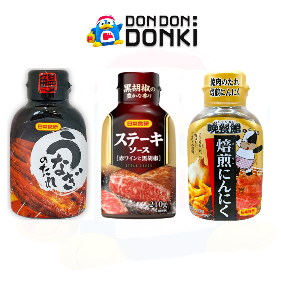 [หลากหลายซอสจากแบรนด์นิฮอน โชคเค่น] Steak Sauce / Yakiniku Sauce / Bansankan Unagi Sauce (Nihon Shok