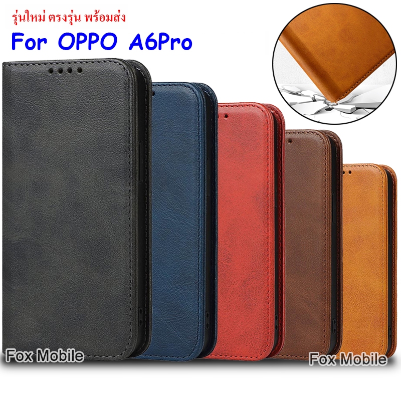 เคสฝาพับ XUNDU OPPO A6Pro A5i A5X A5 5G A3X A3 4G Reno14 Reno14F Reno14Pro F5 F7 A59 A5S A7 A38 A18 เคสหนัง พร้อมส่ง