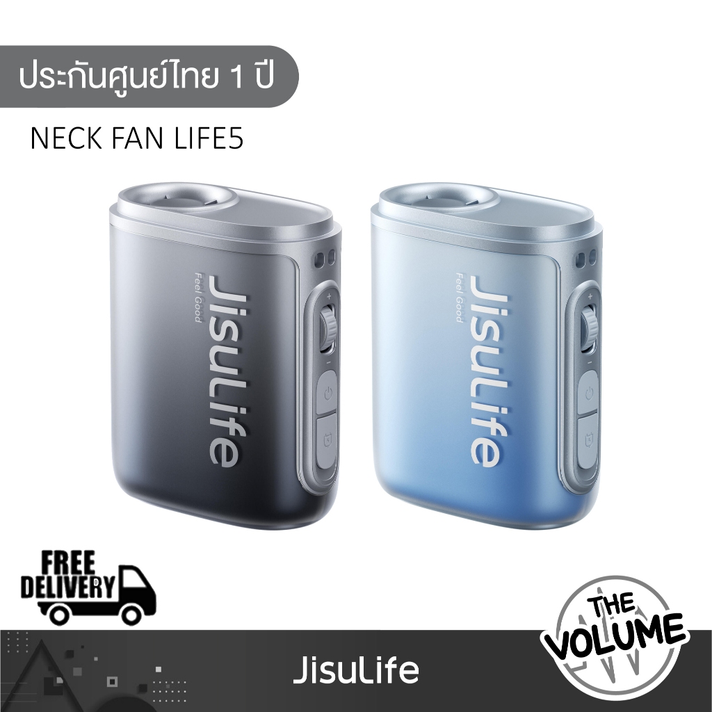 JisuLife Neck Fan Life5 พัดลมคล้องคอ