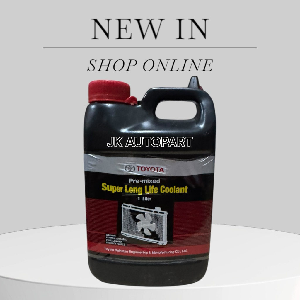 น้ำยาเติมหม้อน้ำ TOYOTA ขนาด 1 ลิตร น้ำยาหม้อน้ำโตโยต้าอย่างดี น้ำยาหล่อเย็นหม้อน้ำ/SGFK