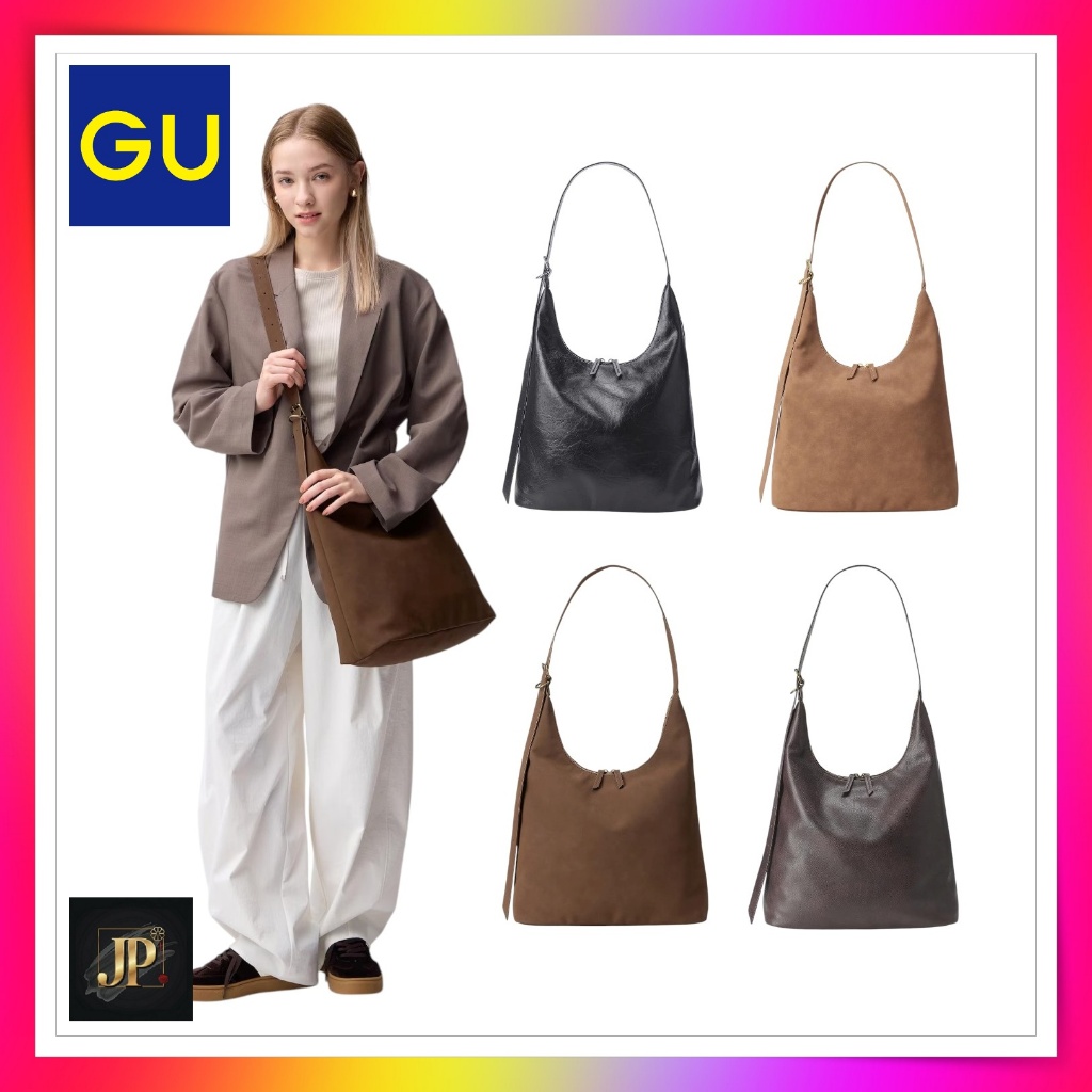 กระเป๋าคาดเอวยาว GU Japan 2WAY【GU Japan 2WAY Long Belt Bag】