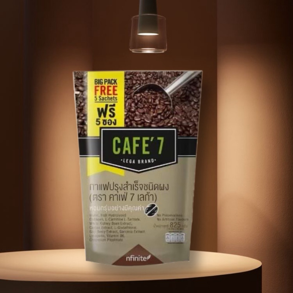 BIG PACK CAFE' 7 LEGA