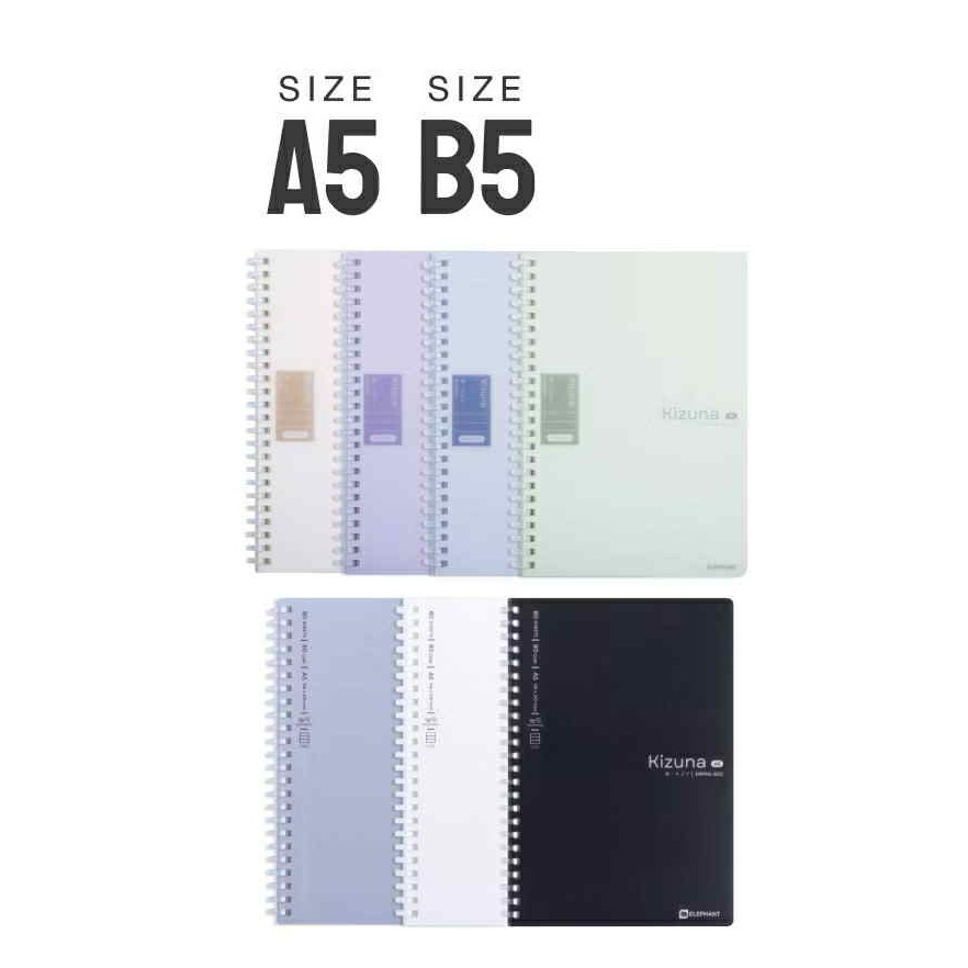 สมุดสันห่วงพลาสติก A5 และ B5 ตราช้าง Kizuna