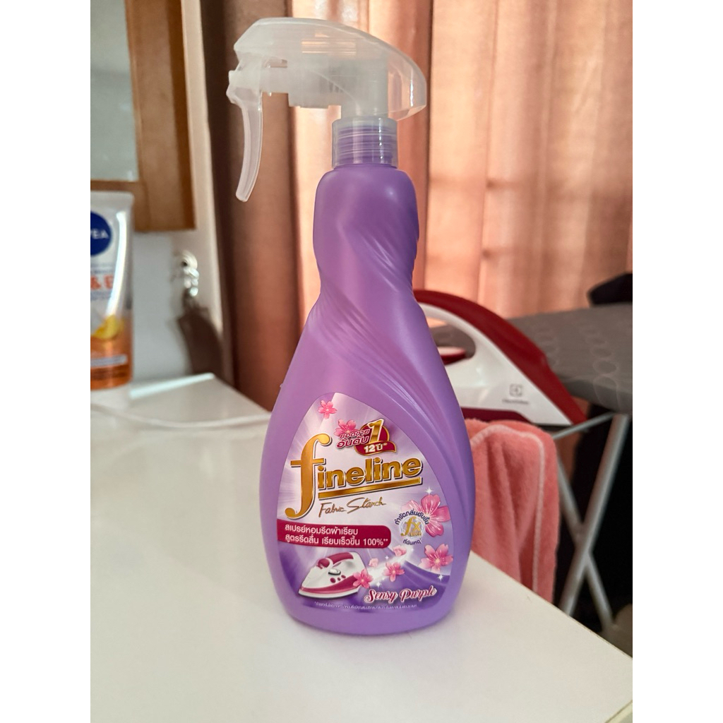 น้ำยารีดผ้า Fineline
