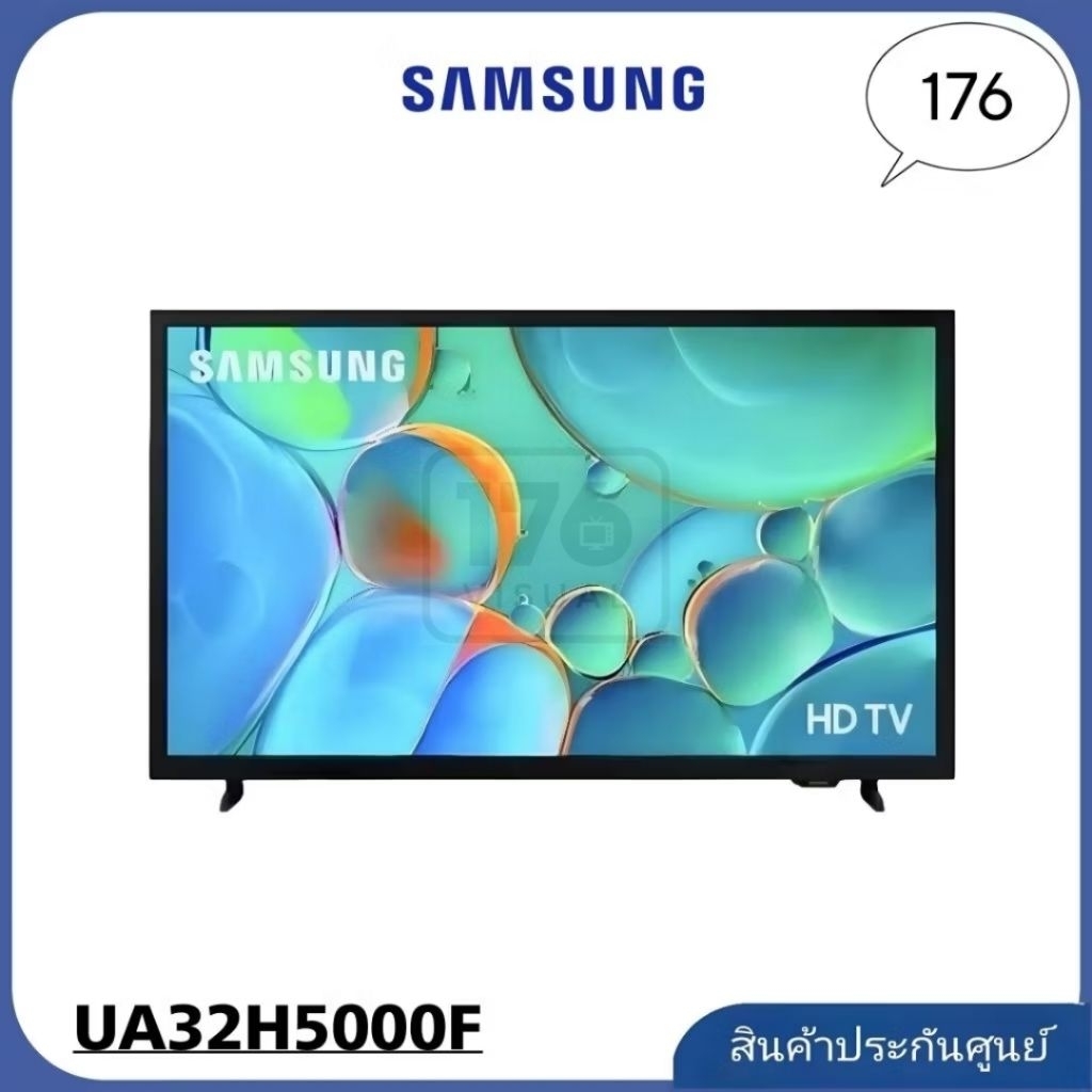 ทีวี Samsung  H5000 สมาร์ททีวี 32 นิ้ว HD LED รุ่น UA32H5000FKXXT (NEW2025)