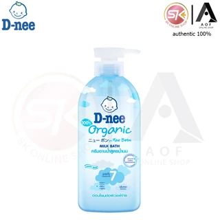 D-nee ดีนี่ มิลค์บาธ ครีมอาบน้ำ สูตรน้ำนม 450 มล.