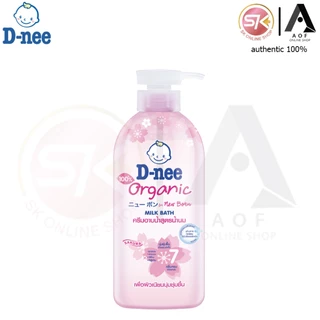 D-nee ดีนี่ มิลค์บาธ ครีมอาบน้ำ สูตรน้ำนม 450 มล.