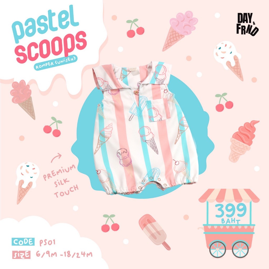 Pastel Scoops Romper (Unisex) PS01 (พร้อมส่ง)