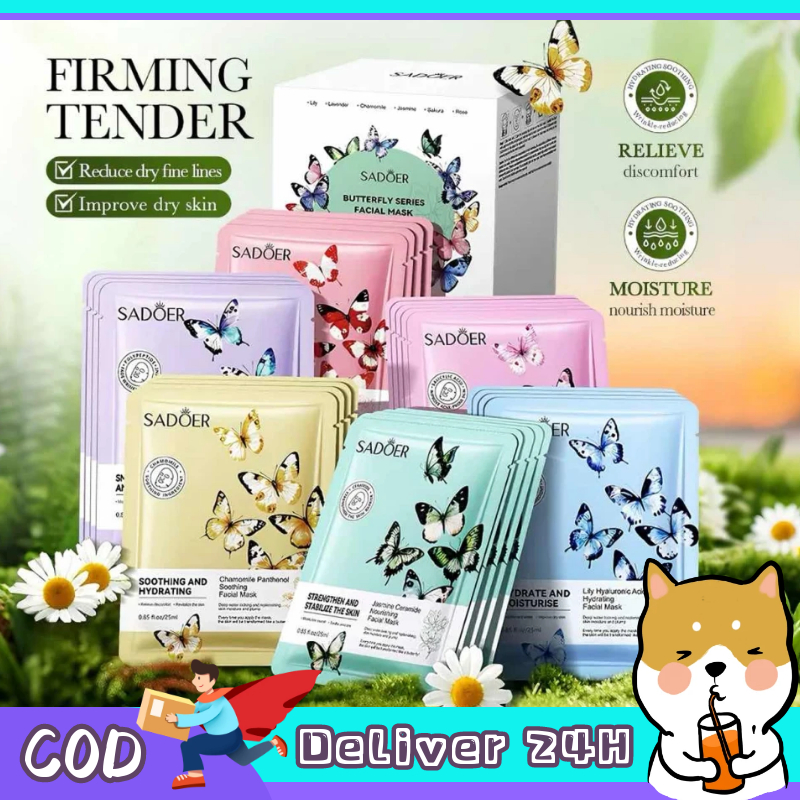 Dogegg🐶มาส์กสูตรใหม่ มาส์กหน้า มาส์ก สูตรพรีเมี่ยม