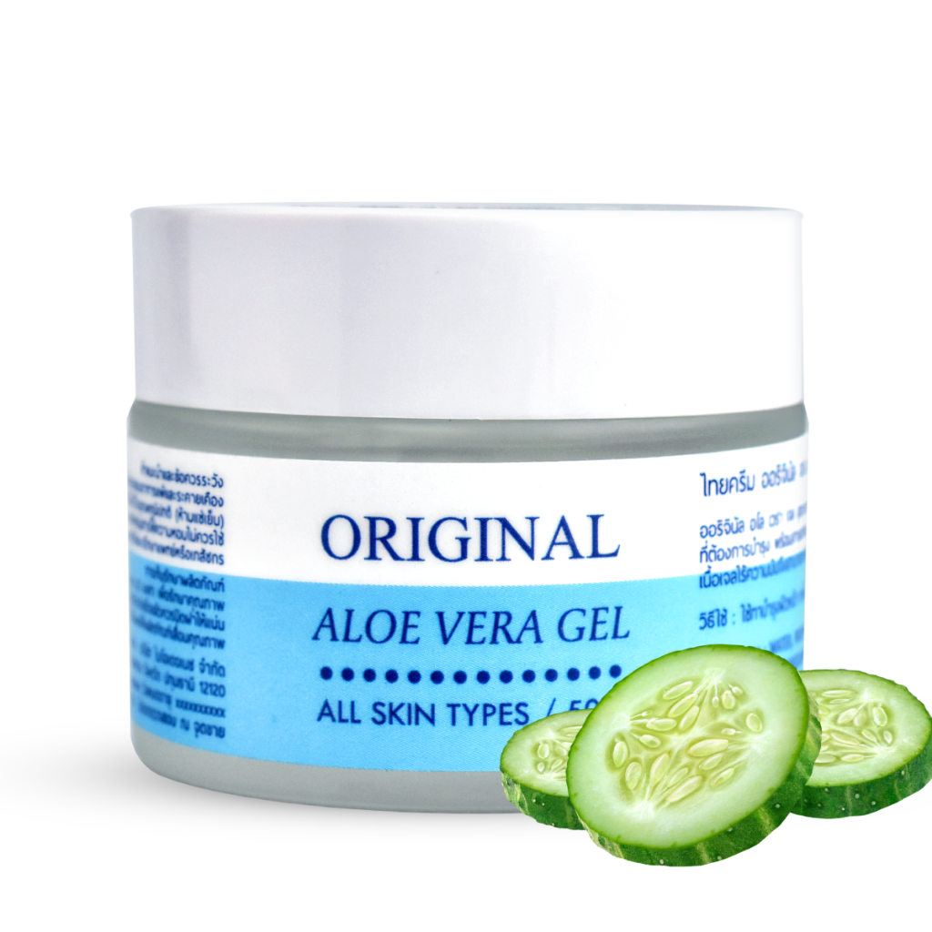 Thaicream เจลว่านหางจระเข้ ไม่ใส่น้ำหอม เจลแตงกวา ยี่ห้อ ไทยครีม Original Aloe Vera Gel