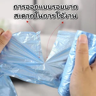 ถุงขยะ 45x50 ซม 1แพ็ค5ม้วน 60ใบ เนื้อเหนียว ไม่สกปรก ถุงขยะพกพา ถุงขยะแบบม้วน