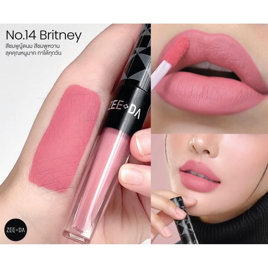 Zeeda No.14 สีชมพูนู๊ดนม