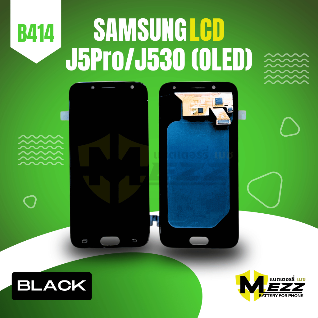 LCD จอ สำหรับ ซัมซุง  SAMSUNG J5Pro/J530 (OLED)