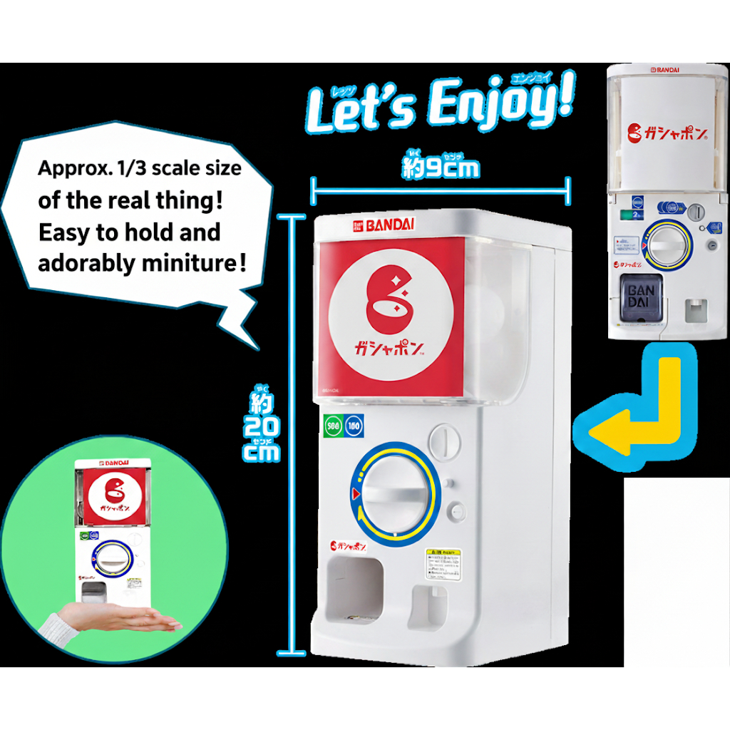 Japan Official BANDAI Official Gashapon machine joy