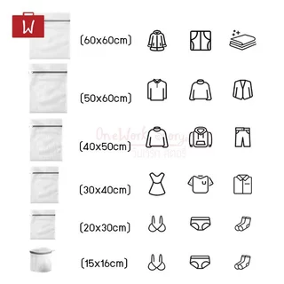 Oneworkstory ถุงซักผ้า |แบบซิป ตาข่ายเนื้อละเอียด ถุงซักถนอมผ้าเสื้อใน ถุงตาข่ายซักผ้าชุดชั้นใน Laundry Bag Washing Bag