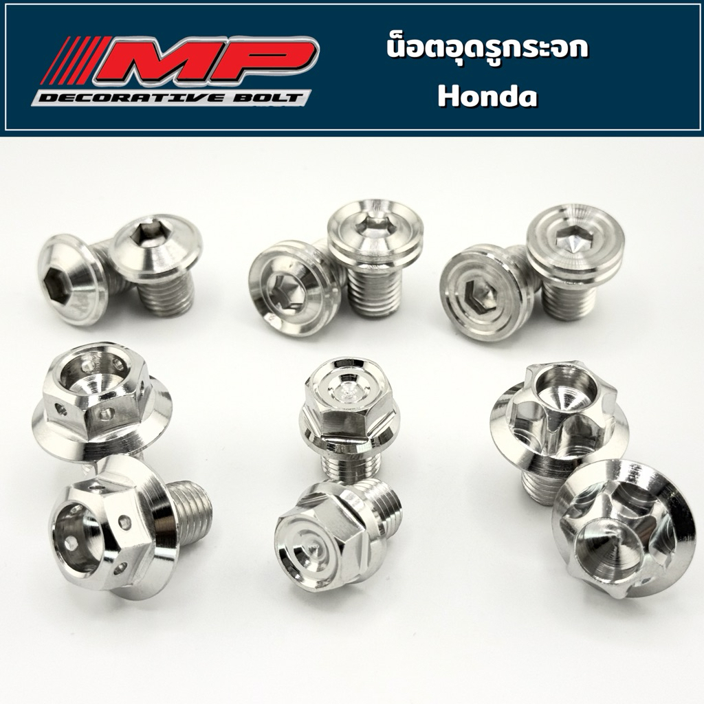 รูปภาพ 2