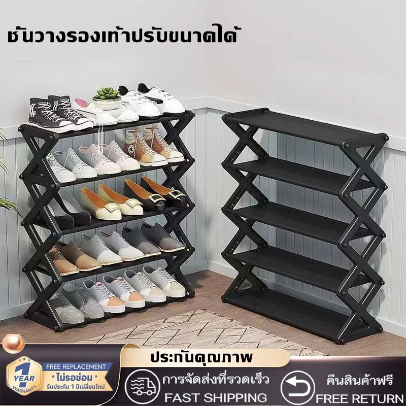 🔥การจัดส่งที่รวดเร็ว🔥 ชั้นวางรองเท้า ชั้นวาง วางรองเท้า ชั้นรองเท้า Shoe Rack พับเก็บได้ กันน้ำไม่เป็นสนิม  3/4/5 ชั้น