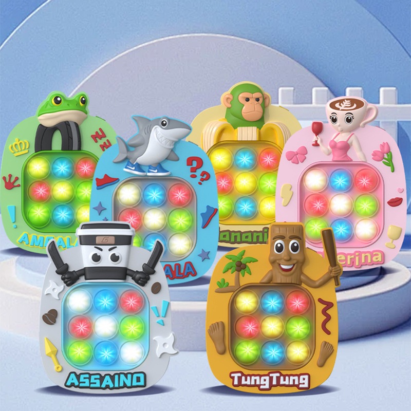 เกมกด Pop It ไฟฟ้า V.ใหม่ล่าสุดรุ่นใหม่มีจอ LV.999