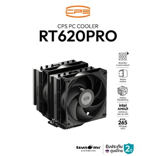 ซีพียูคูลเลอร์ CPS RT620 Pro TDP 265W 6 Heatpipe Dual Tower Air Cooler รับประกัน 2 ปี
