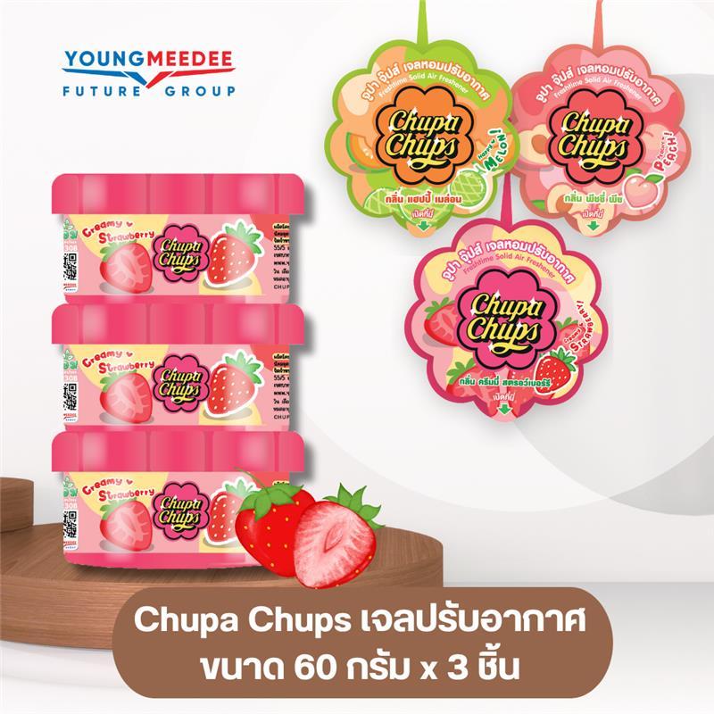 [แพ็ค 9 ชิ้น] Freshtime x ChupaChups เจลหอมปรับอากาศ เจลแขวนห้องหอม ขนาด 60 กรัม