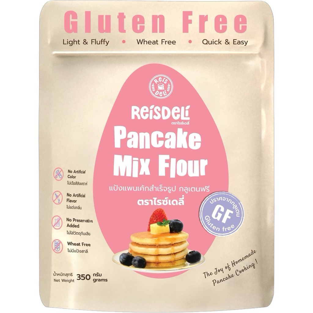 Reisdeli  Gluten Free Pancake Mix Flour 350g.