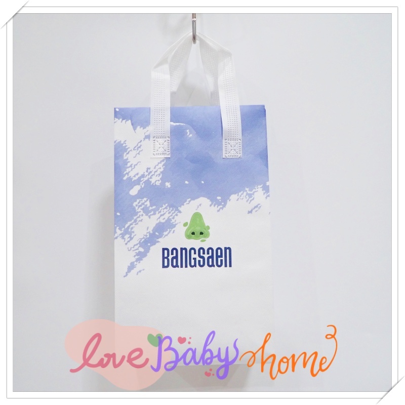 ถุงเก็บความเย็น หลากหลายแบบ Nose tea และอื่นๆ