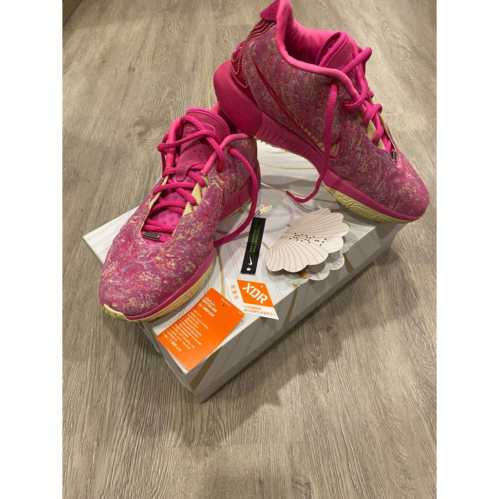 Nike Lebron 21 สี" Pink "