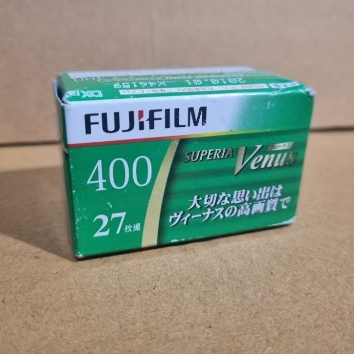 Fuji Superia Venus 400 ISO400