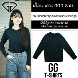 เสื้อสีดำหลายแบบ เสื้อโปโลพรีเมียม l เสื้อยืดคอกลม l เสื้อโอเวอร์ไซส์ l เสื้อยืดแขนยาว GG-Tshirts