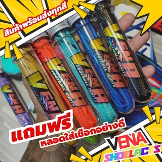 เชือกผูกรองเท้าดิ้นเงิน/ทอง ขนาด3MMเพิ่มความโดดเด่นให้กับรองเท้า ด้วยลายดิ้นเงิน/ทอง สวยมากกก