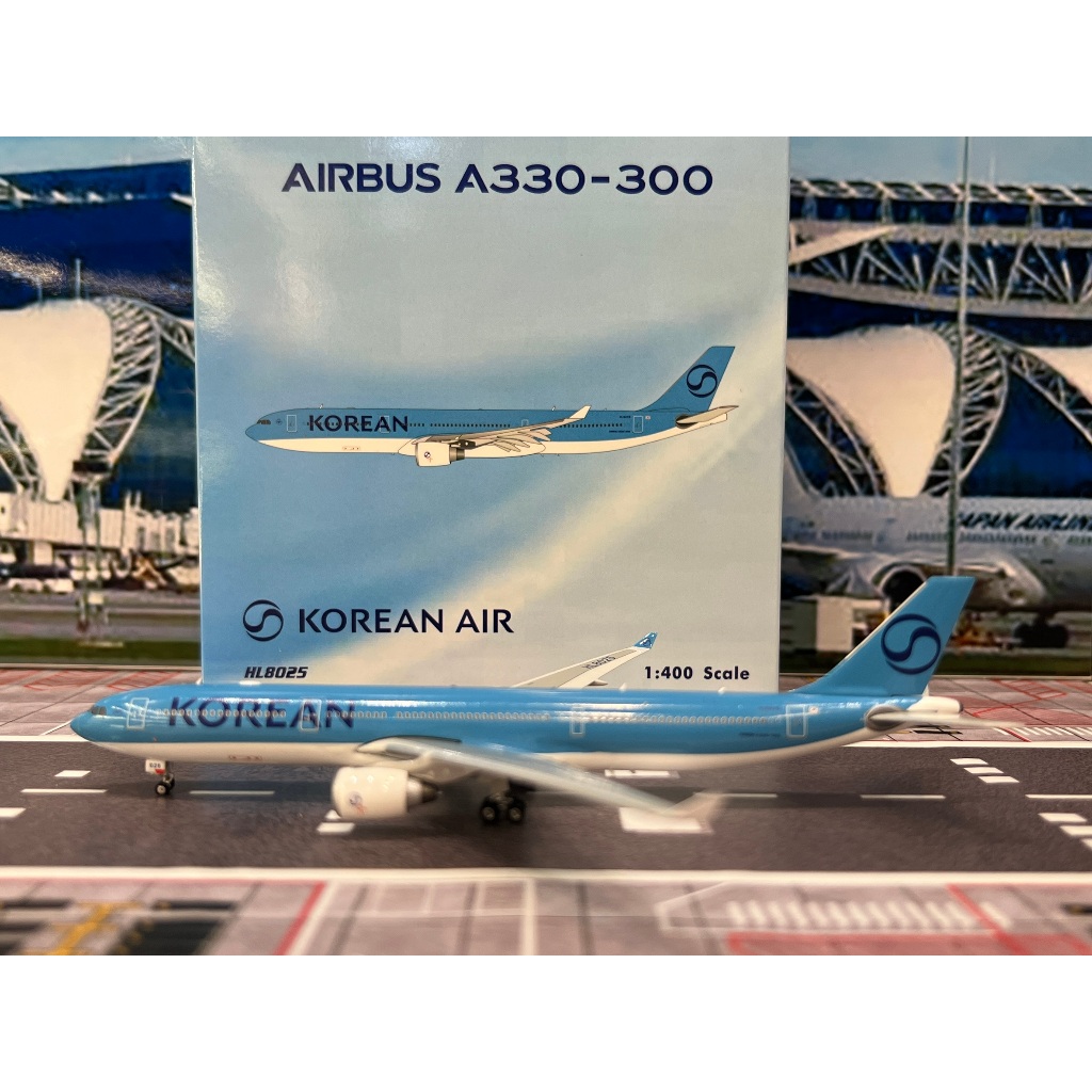 Phoenix Model [04656] 1:400 Korean Air A330-300 HL8025