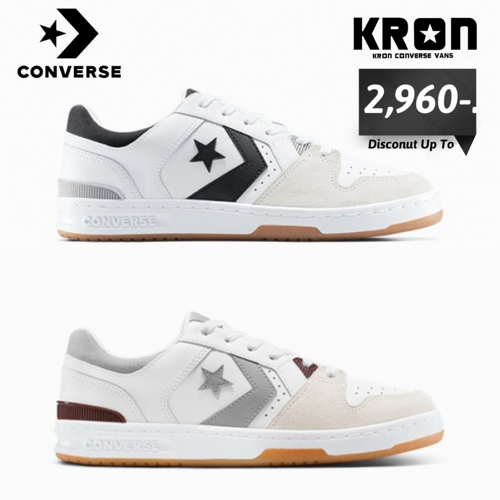 Converse CL98 Leather รองเท้าผ้าใบหนังแท้