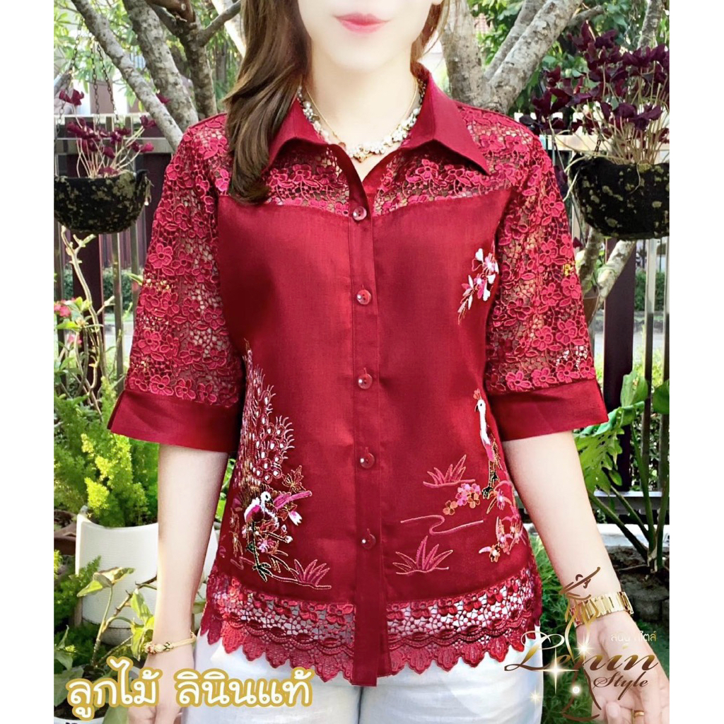 เสื้อลูกไม้ลินินแท้ งานปักลายสวยใส่ออกงานสวยสุภาพ