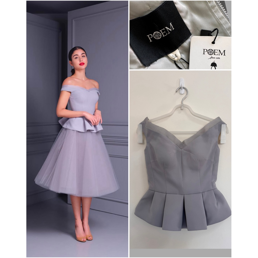 ส่งต่อ poem ของแท้ ใหม่ป้ายห้อย