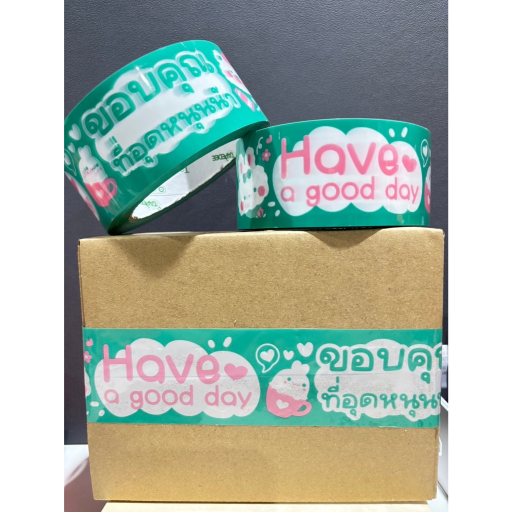 🌷เทปไร้เสียง ยาว100หลา หนา 48 ไมครอน ขนาด 2 นิ้ว  พร้อมส่ง📦