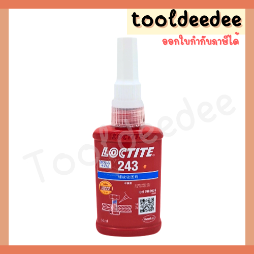 LOCTITE 243 น้ำยาล็อคเกลียว