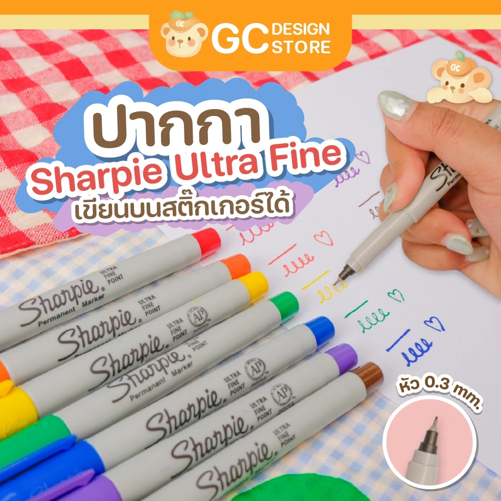 ปากกาเขียนสติ๊กเกอร์ กันน้ำได้ หัว 0.3มม. หมึกแห้งไว มีหลายสีให้เลือก-P002