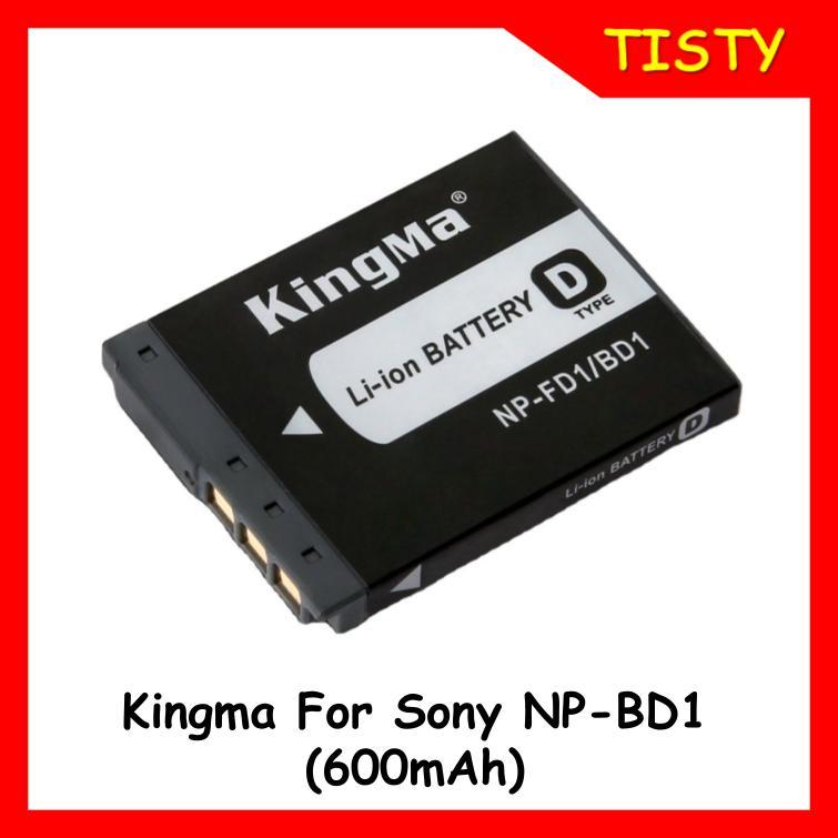 KingMa For Sony NP-BD1 (600mAh) Rechargable Li-ion Battery For Sony TX1, T2, T70, T200, T900....,Cyb