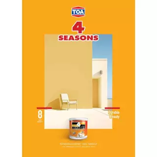 (ราคาถูก)สีTOA 4SEASONS โฟซีซั่น สีทาผนัง สีขาว A1000 AG1000 TOA สีทาผนังสีขาว โฟร์ซีซํ่นสีทาภายนอก ภายใน 18 ลิตร