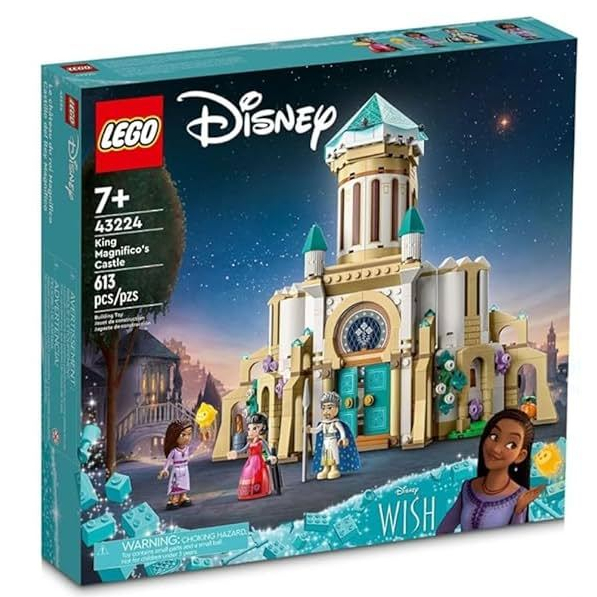 LEGO Disney  43224 King Magnifico's Castle