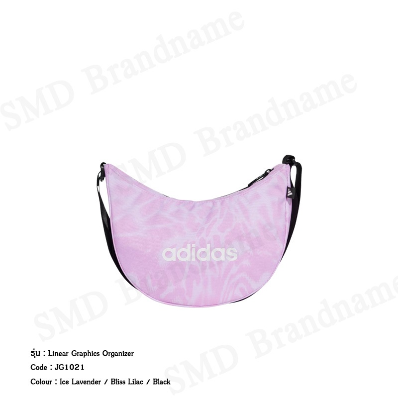 Adidas กระเป๋าสะพายข้างผู้หญิง รุ่น Linear Graphics Organizer Code: JG1021