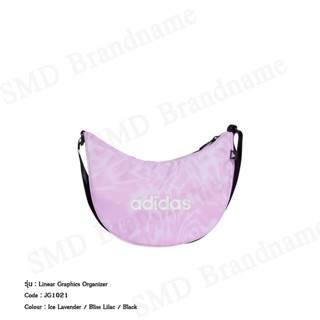 Adidas กระเป๋าสะพายข้างผู้หญิง รุ่น Linear Graphics Organize…