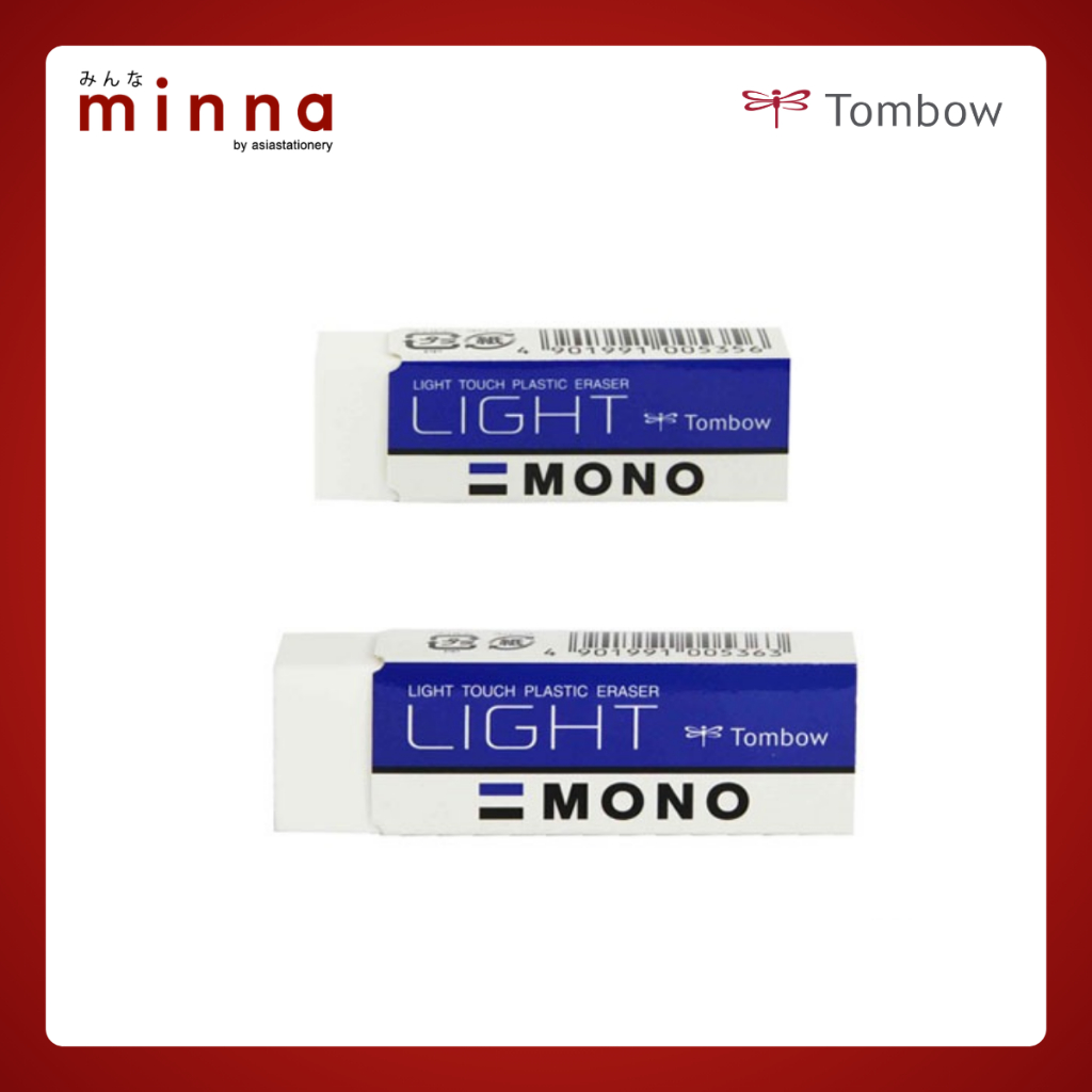 ยางลบ TOMBOW MONO Light