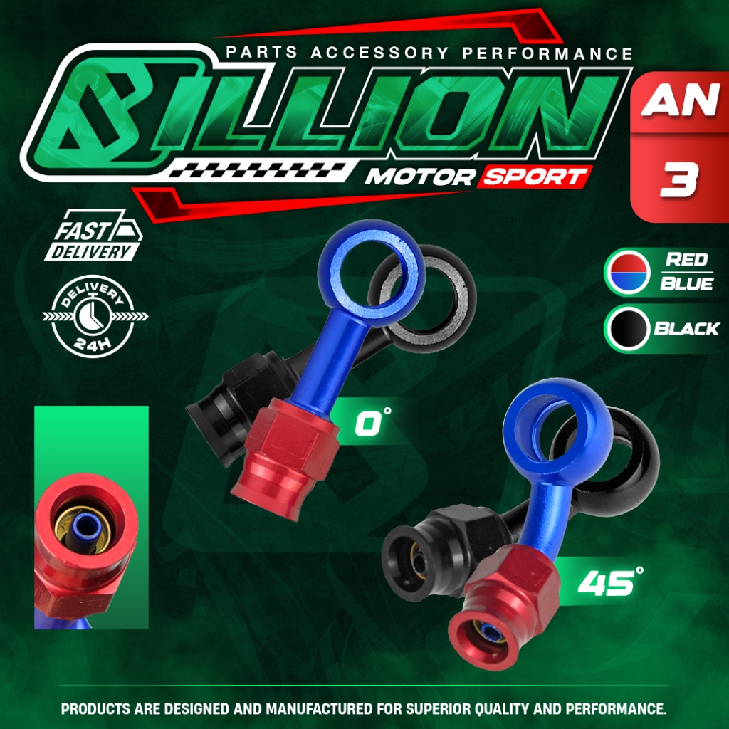 Billion หัวบันโจ PTFE AN3 แบบตรง/45° (BLUE-RED/BLACK)