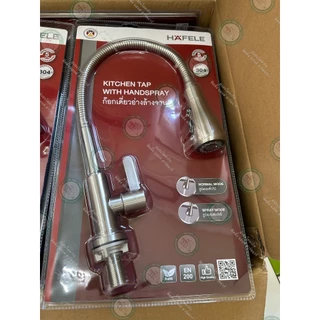 HAFELE 495.50.280 / 495.50.281 ก๊อกน้ำสแตนเลส SUS304 ก๊อกน้ำ ก๊อกอ่างซิงค์ ก๊อก คออ่อน