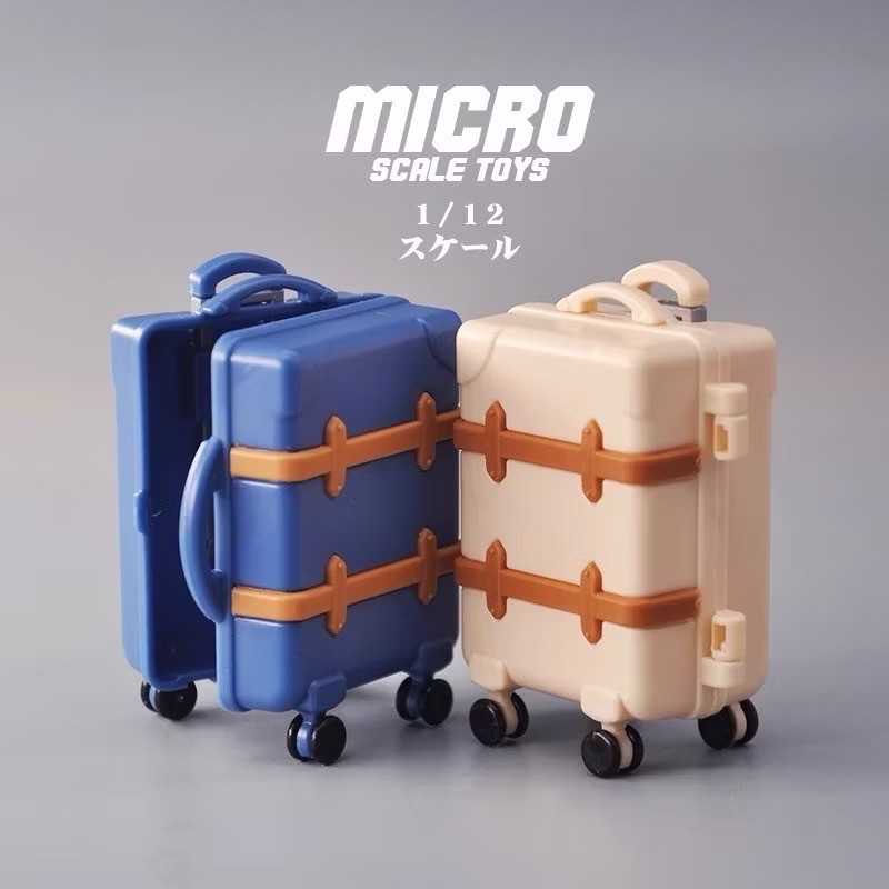 [พร้อมส่งในไทย] กระเป๋าล้อลากจิ๋ว กระเป๋าลากจิ๋ว มเดลกระเป๋าเดินทาง โมเดลกระเป๋าล้อลาก ของจิ๋ว